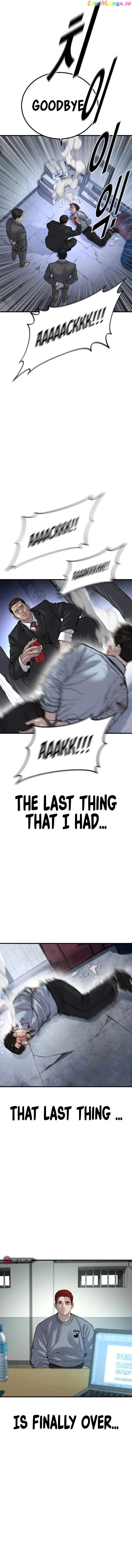 Juvenile Offender Chapter 32 Online - página 13