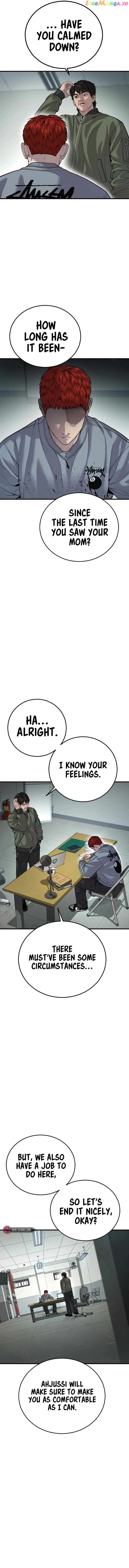 Juvenile Offender Chapter 32 Online - página 17