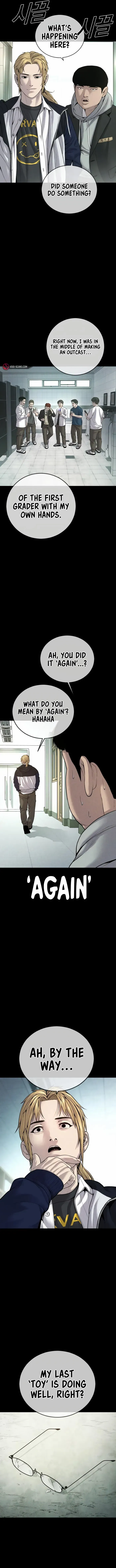 Juvenile Offender Chapter 33 Online - página 5