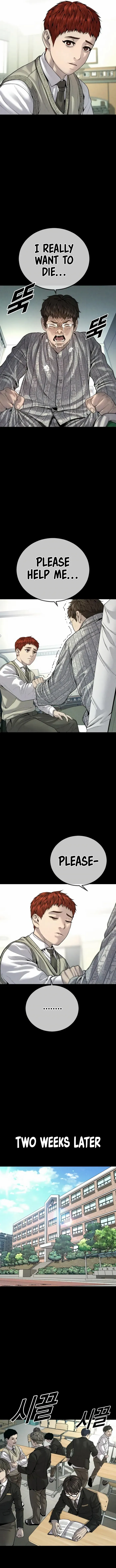 Juvenile Offender Chapter 33 Online - página 20