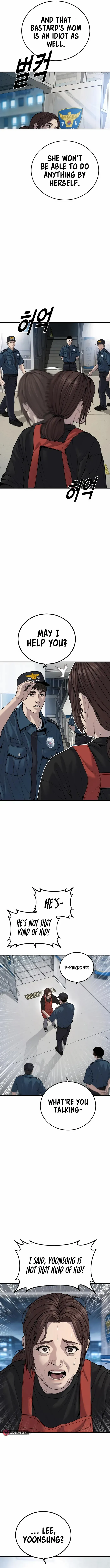 Juvenile Offender Chapter 34 Online - página 18