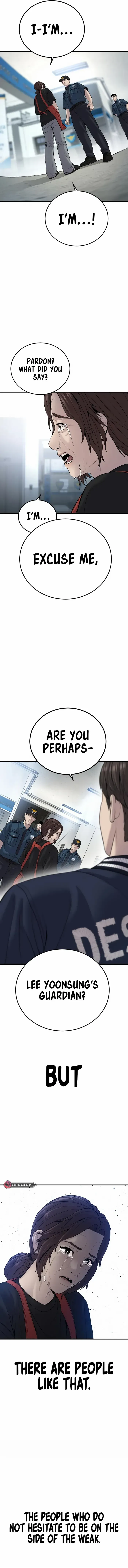 Juvenile Offender Chapter 34 Online - página 21
