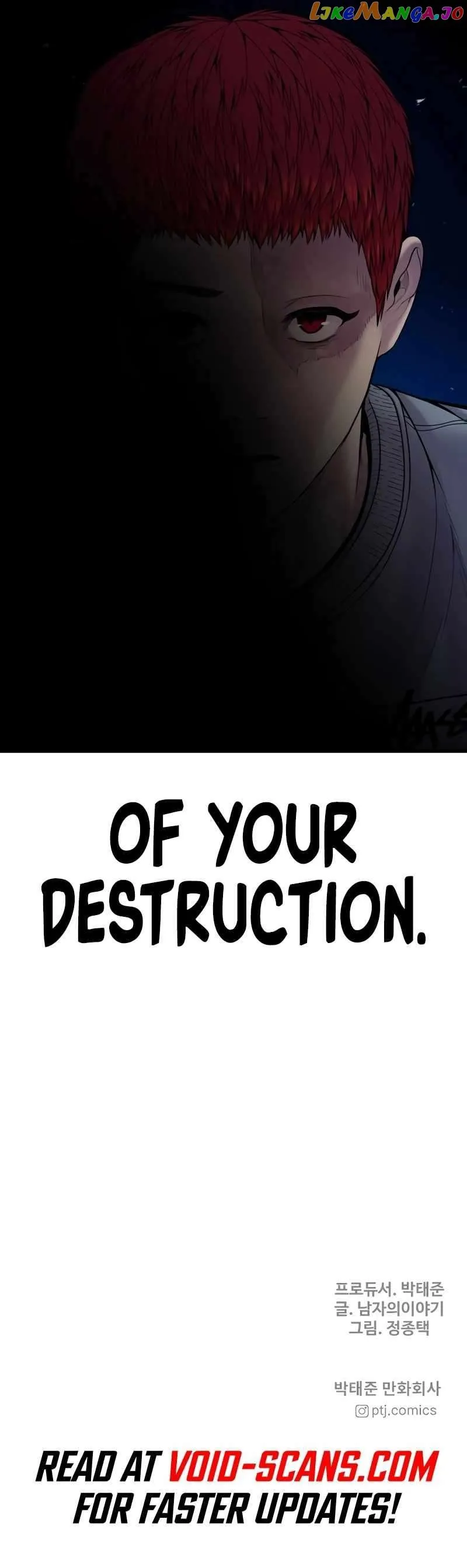 Juvenile Offender Chapter 36 Online - página 23