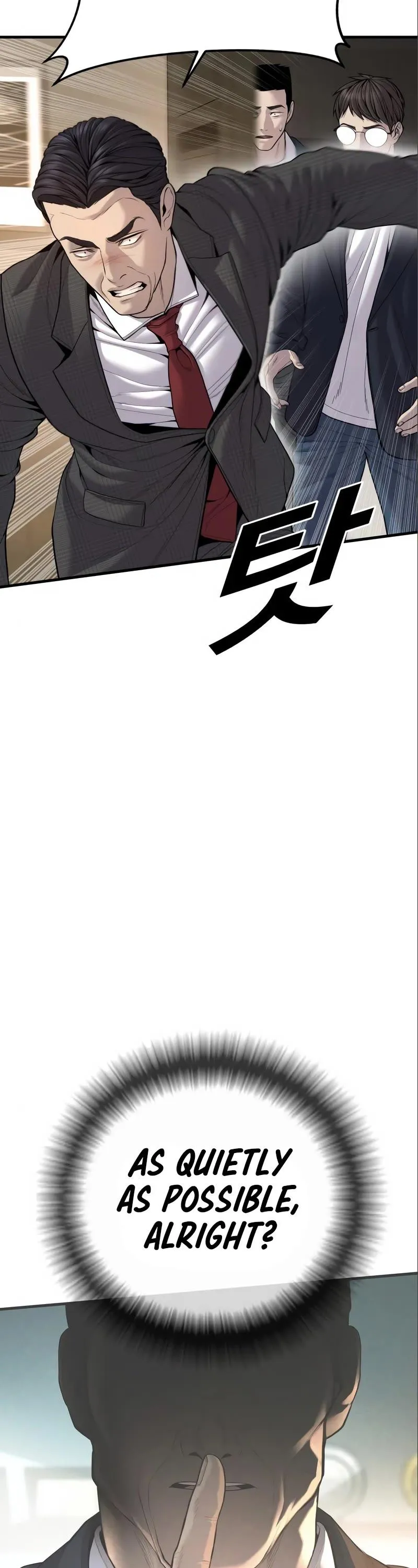 Juvenile Offender Chapter 38 Online - página 15