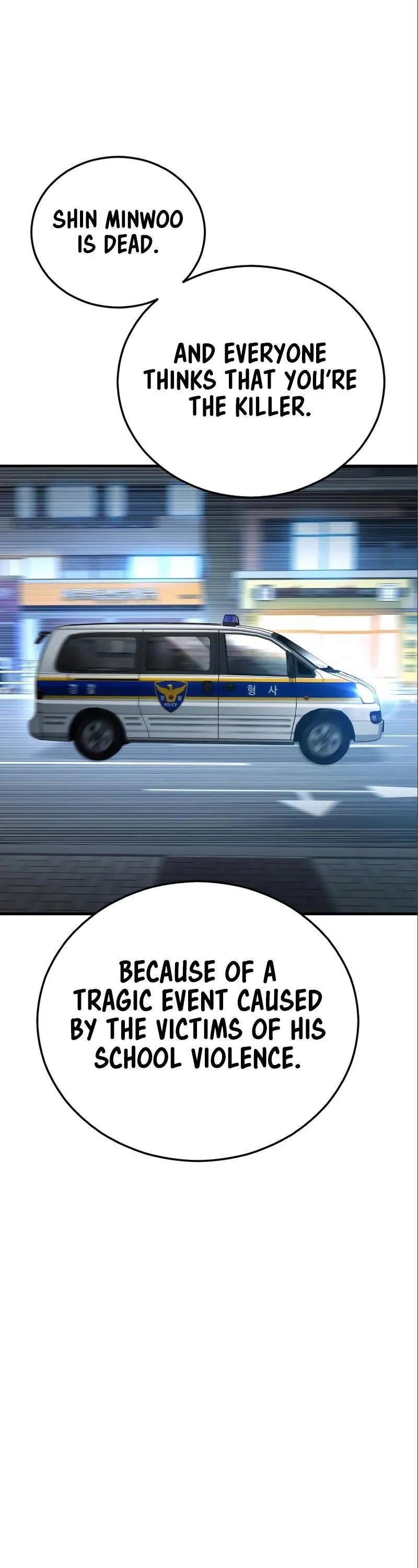 Juvenile Offender Chapter 38 Online - página 39