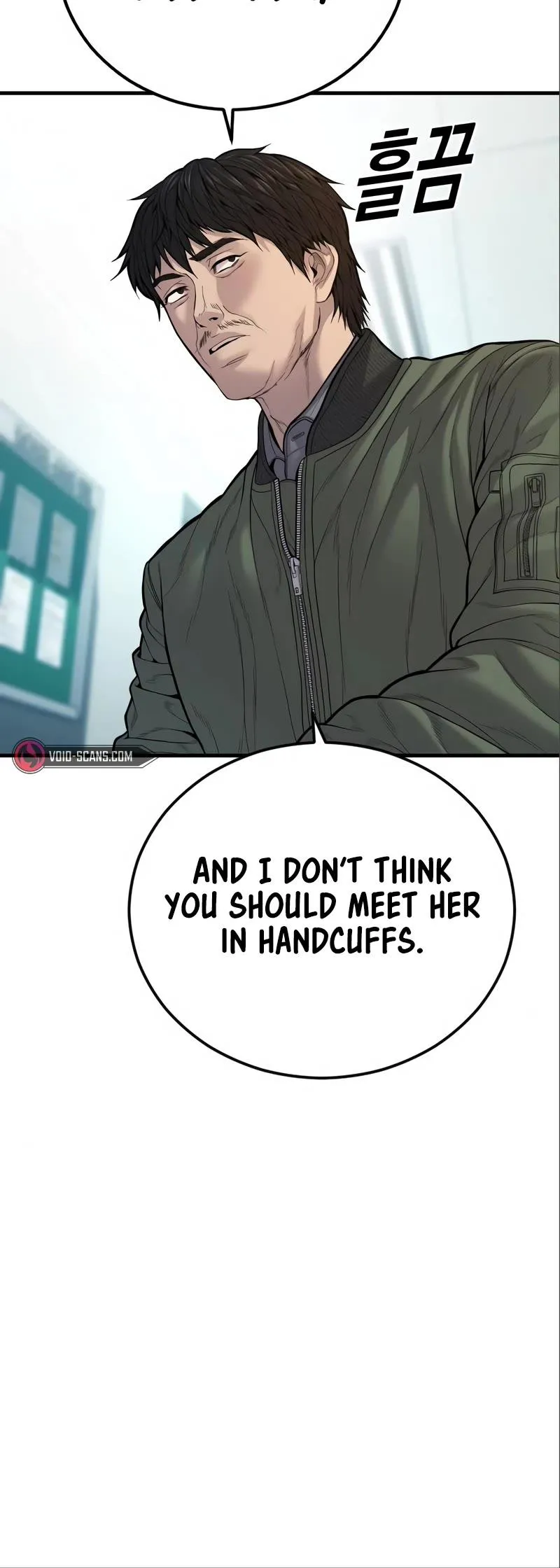 Juvenile Offender Chapter 38 Online - página 57