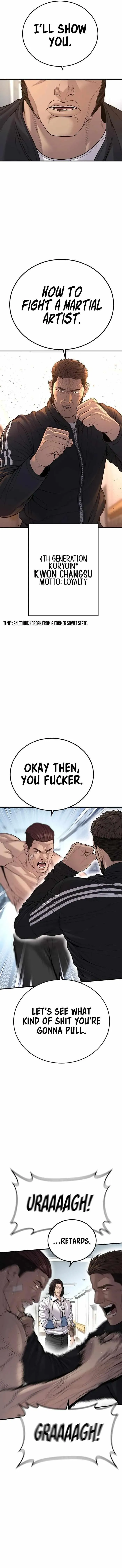 Juvenile Offender Chapter 39 Online - página 20