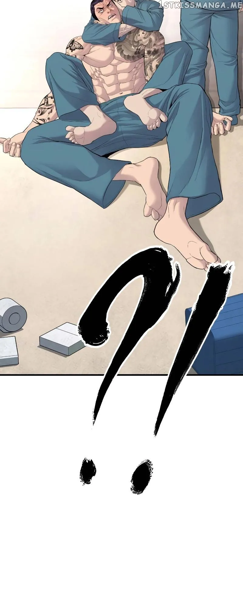 Juvenile Offender Chapter 4 Online - página 6