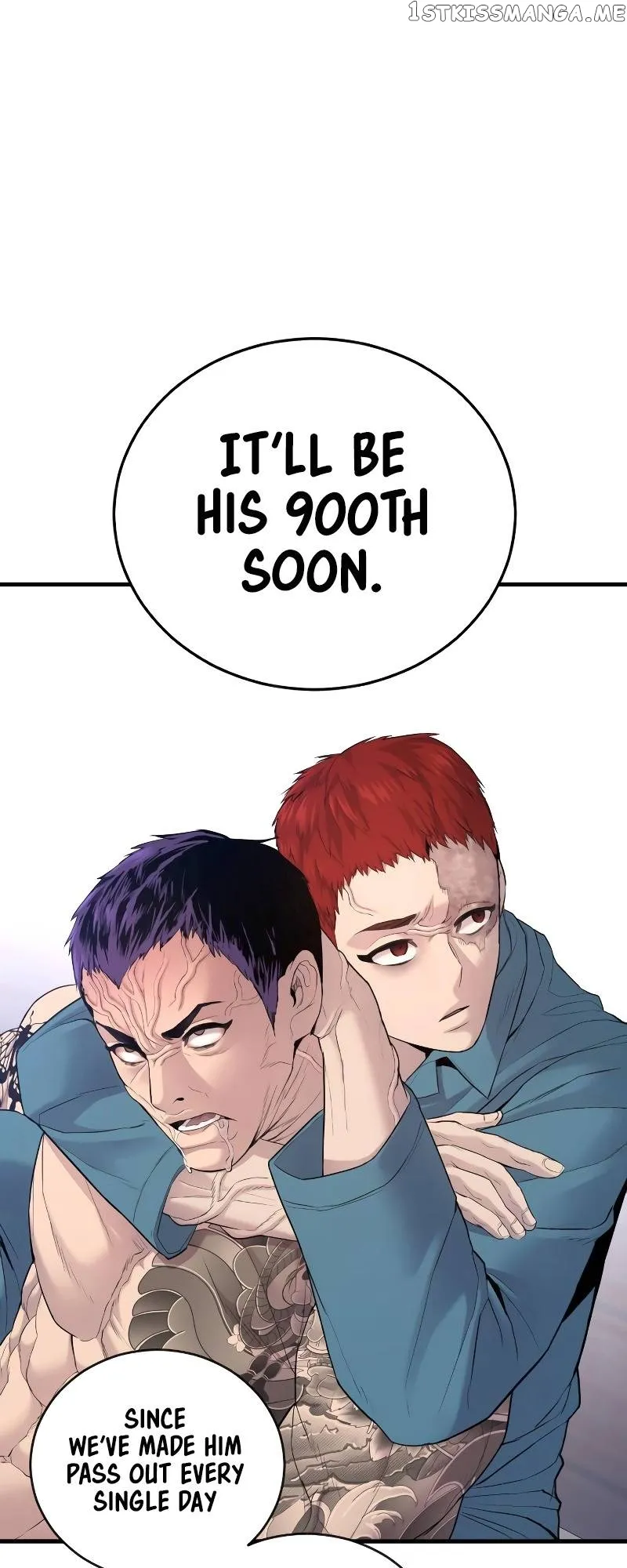 Juvenile Offender Chapter 4 Online - página 7