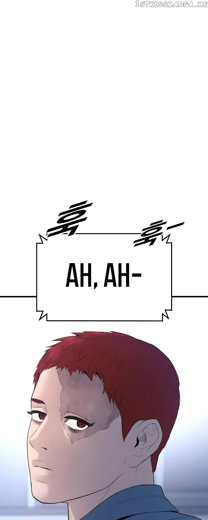 Juvenile Offender Chapter 4 Online - página 24