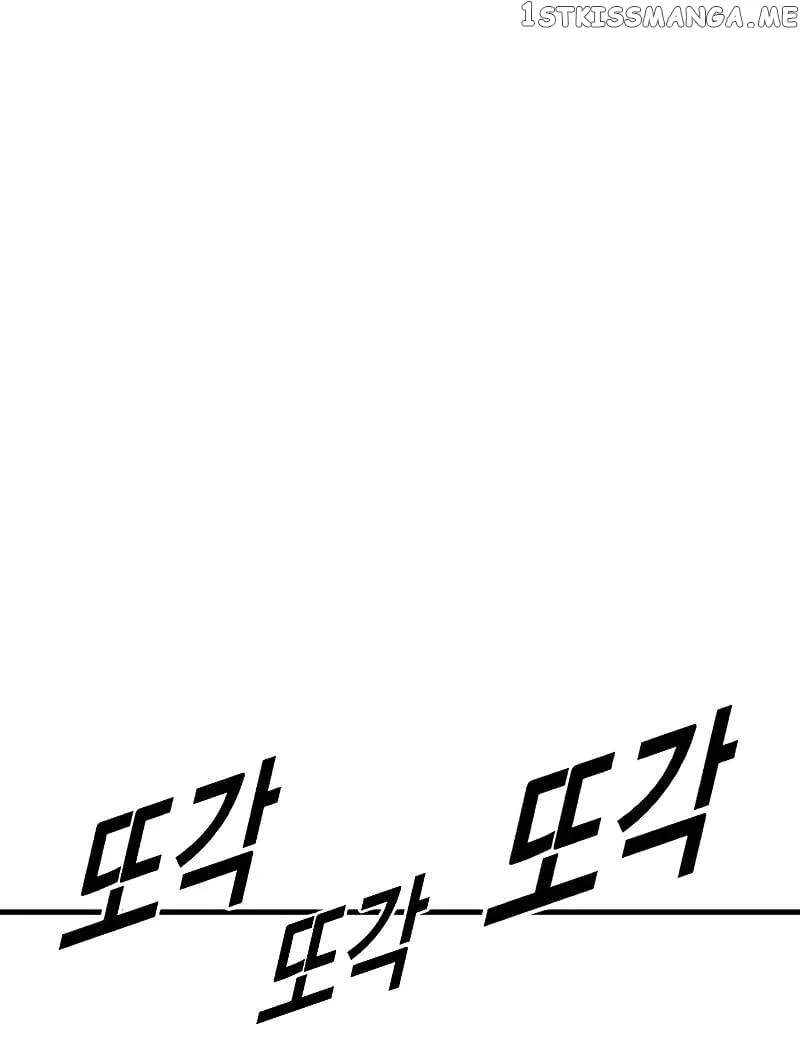 Juvenile Offender Chapter 4 Online - página 28
