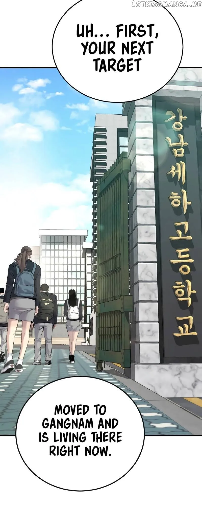 Juvenile Offender Chapter 4 Online - página 44