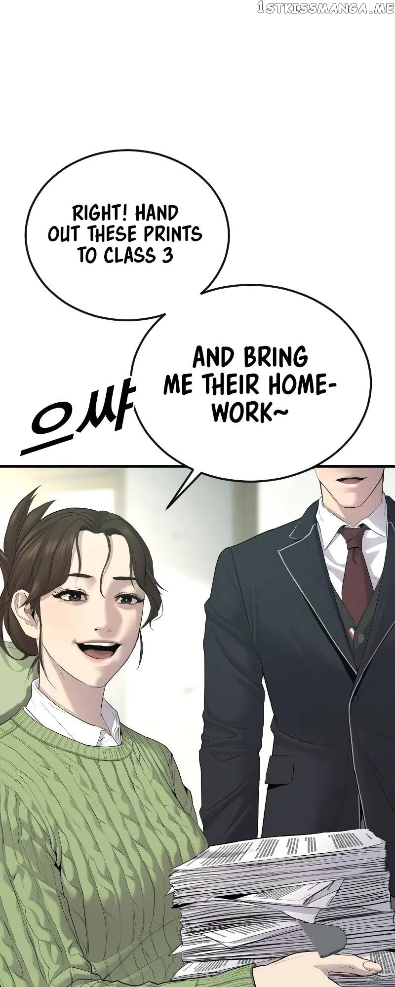 Juvenile Offender Chapter 4 Online - página 51
