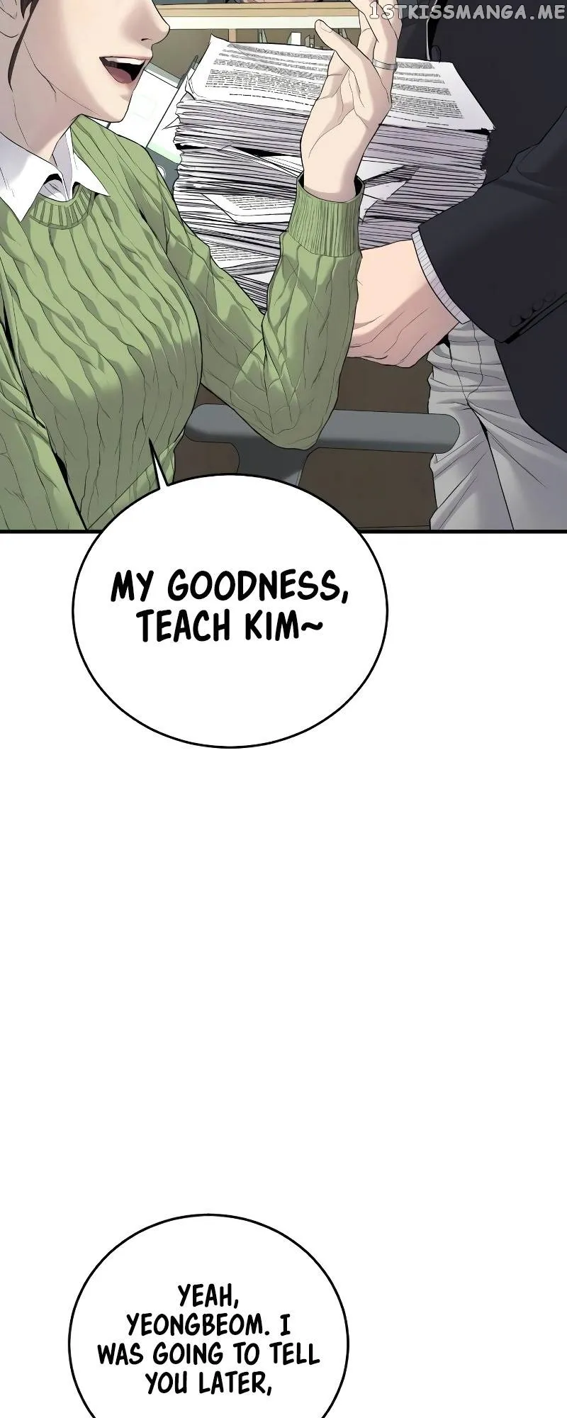 Juvenile Offender Chapter 4 Online - página 56