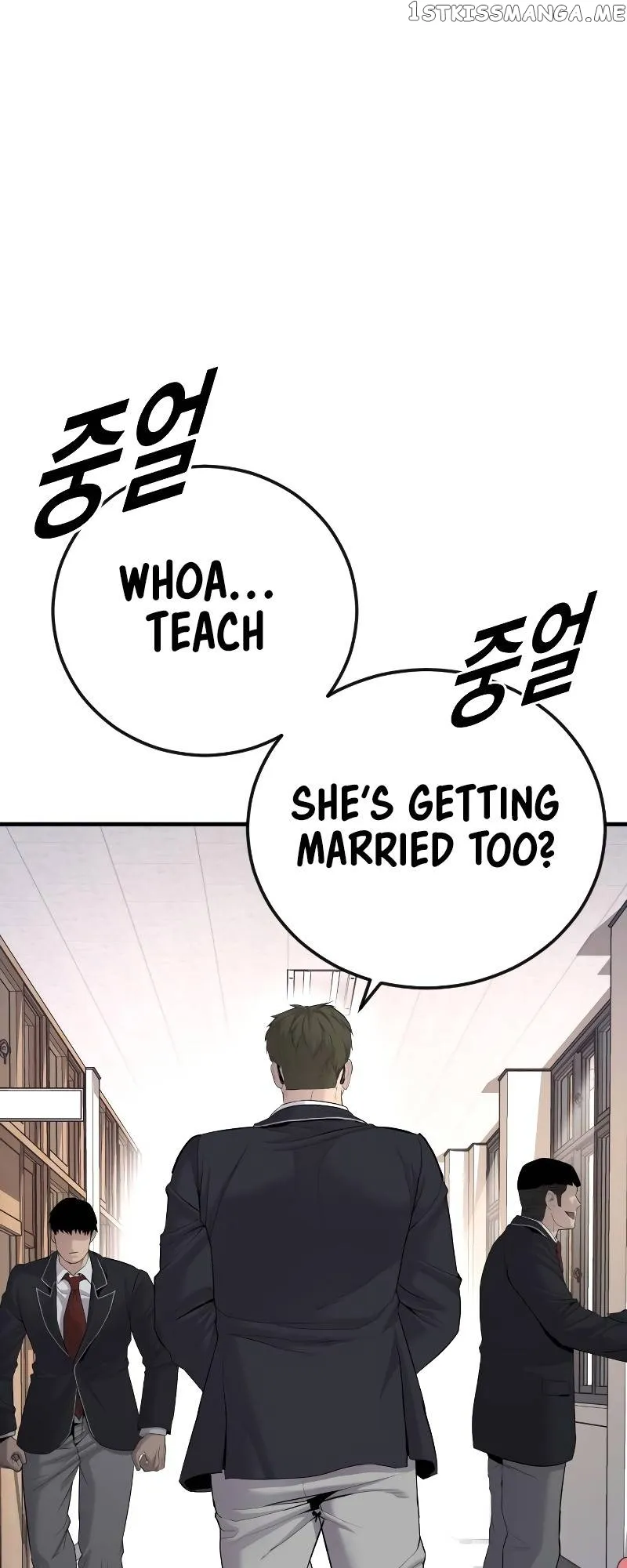 Juvenile Offender Chapter 4 Online - página 61