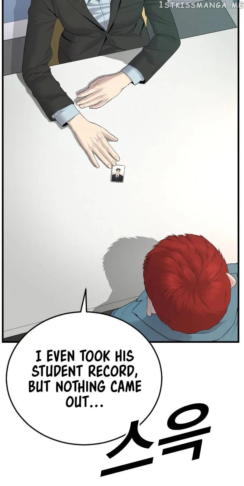 Juvenile Offender Chapter 4 Online - página 70