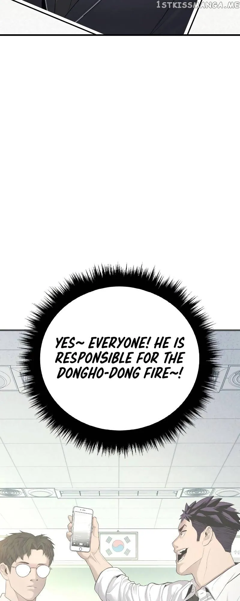 Juvenile Offender Chapter 4 Online - página 73