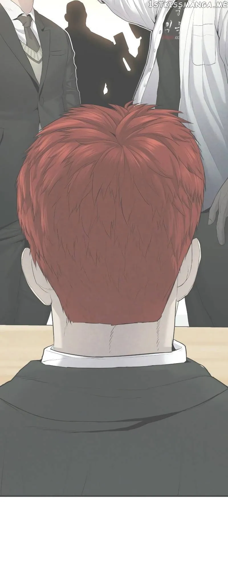 Juvenile Offender Chapter 4 Online - página 74