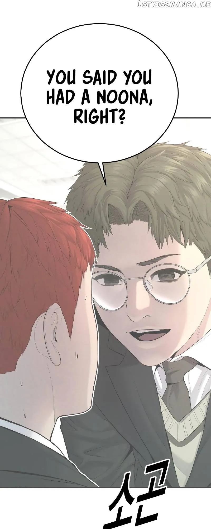 Juvenile Offender Chapter 4 Online - página 78