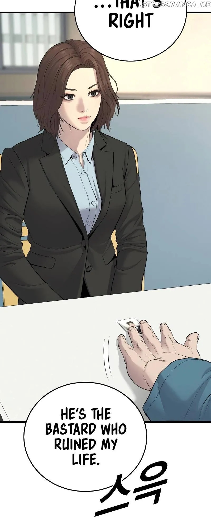 Juvenile Offender Chapter 4 Online - página 81