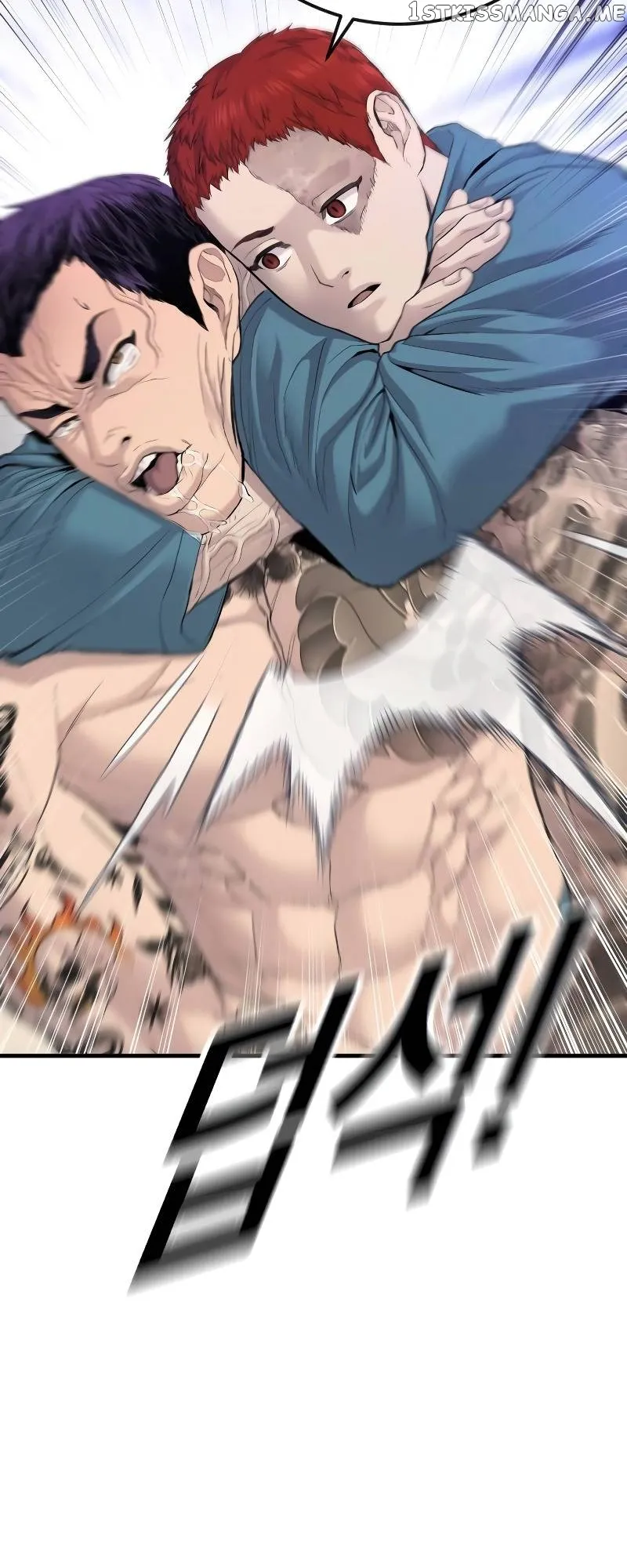 Juvenile Offender Chapter 4 Online - página 93