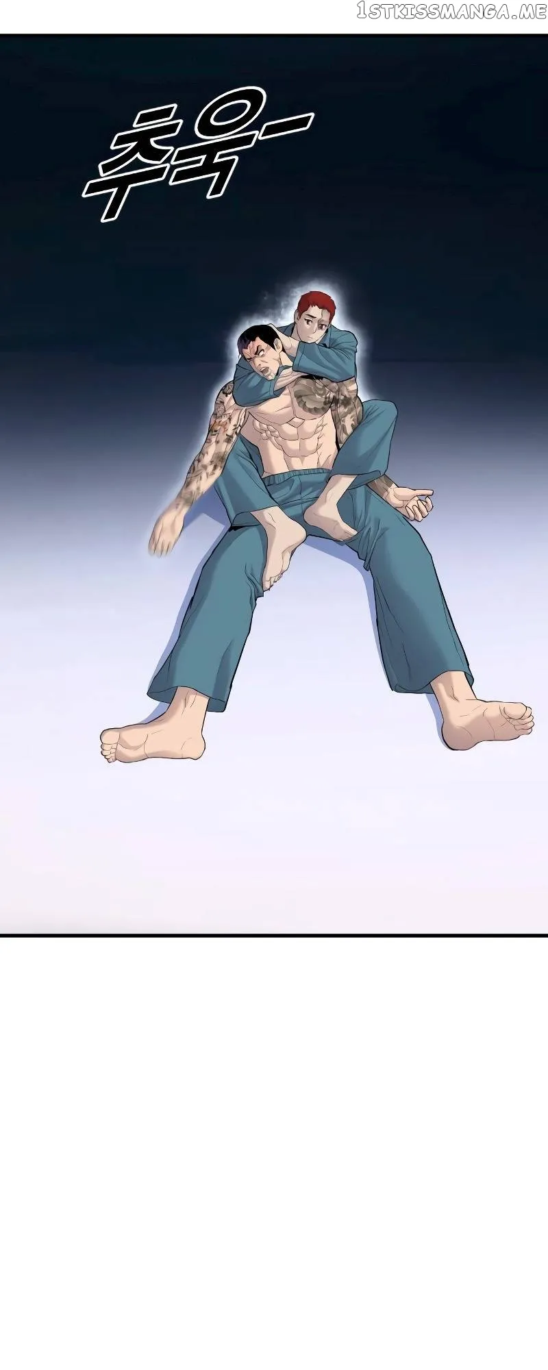 Juvenile Offender Chapter 4 Online - página 109