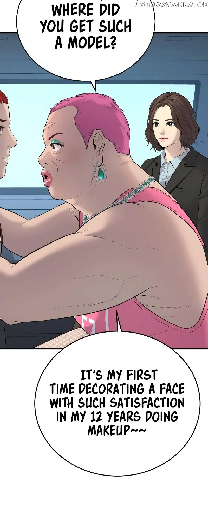 Juvenile Offender Chapter 4 Online - página 134