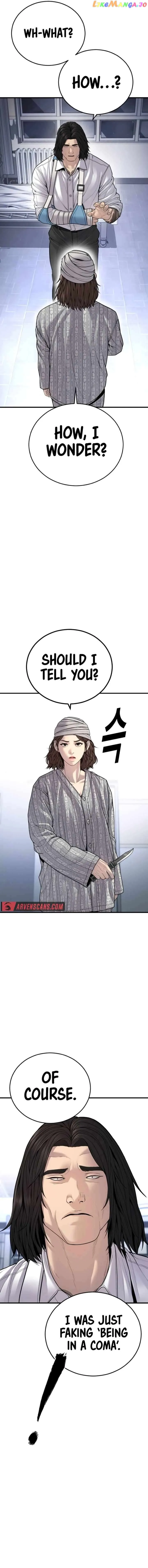 Juvenile Offender Chapter 40 Online - página 9