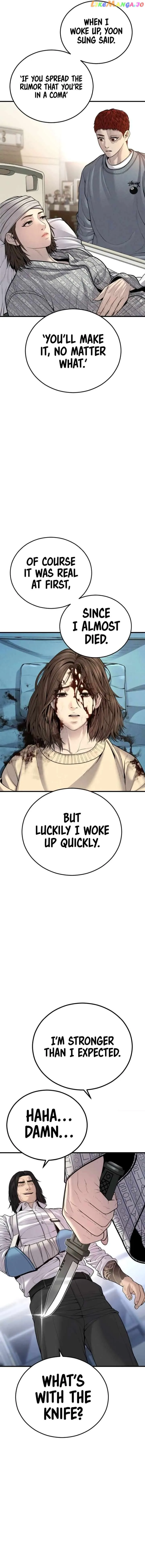 Juvenile Offender Chapter 40 Online - página 10