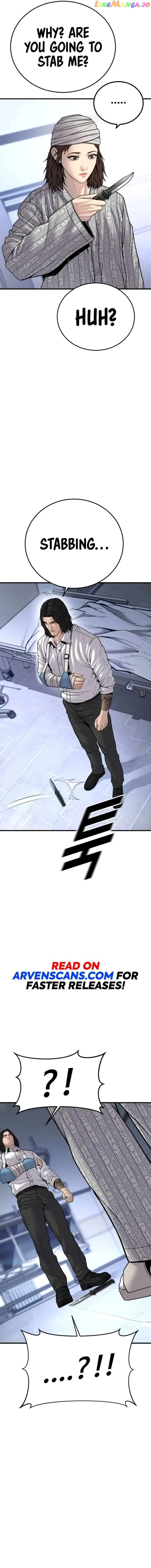 Juvenile Offender Chapter 40 Online - página 11