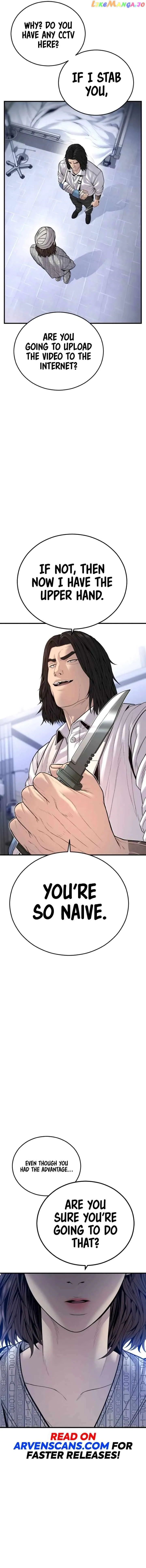 Juvenile Offender Chapter 40 Online - página 13