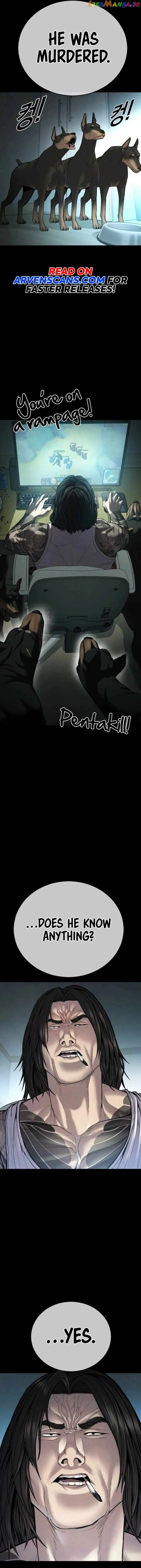 Juvenile Offender Chapter 40 Online - página 17