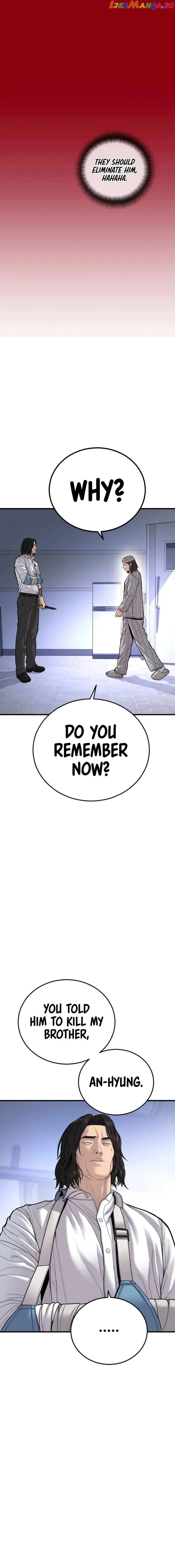 Juvenile Offender Chapter 40 Online - página 21