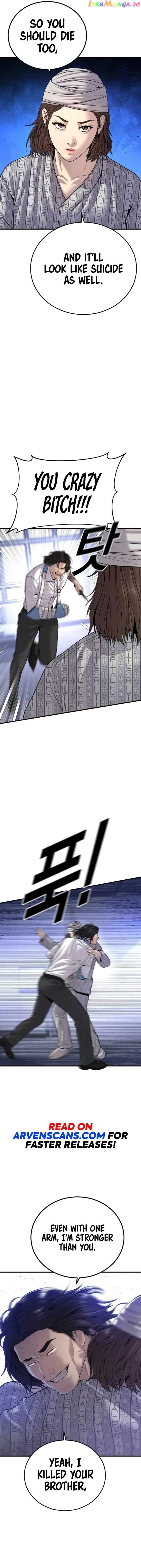 Juvenile Offender Chapter 40 Online - página 22