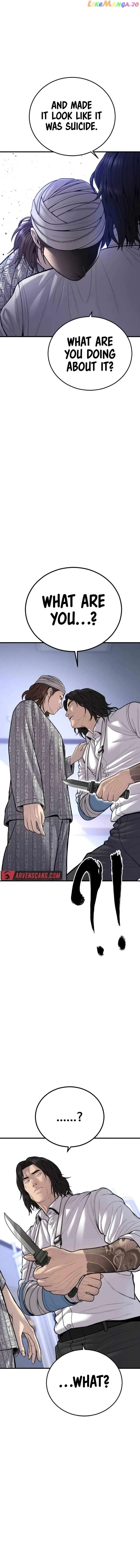 Juvenile Offender Chapter 40 Online - página 23