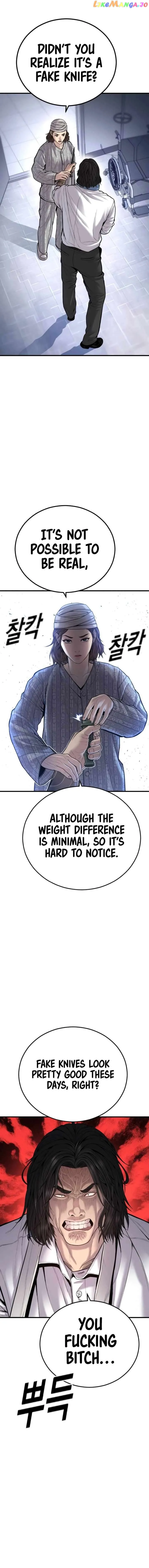 Juvenile Offender Chapter 40 Online - página 24