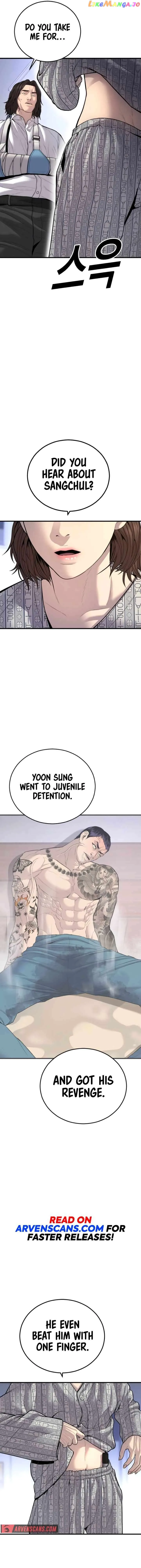 Juvenile Offender Chapter 40 Online - página 25