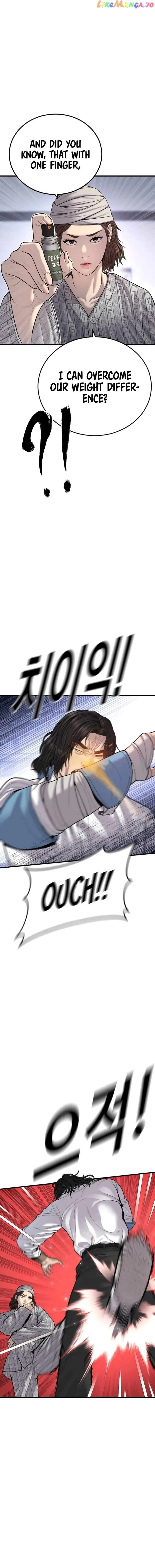 Juvenile Offender Chapter 40 Online - página 26