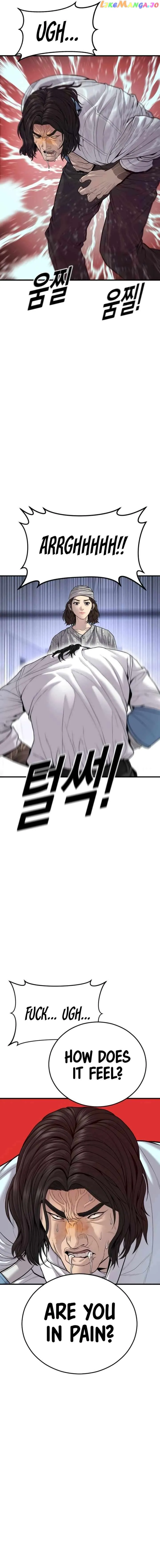 Juvenile Offender Chapter 40 Online - página 27