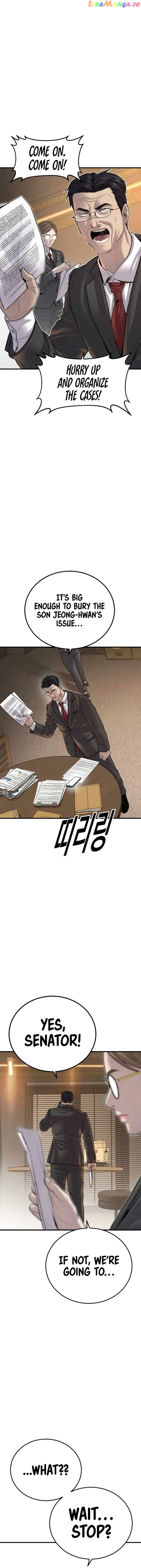 Juvenile Offender Chapter 40 Online - página 29