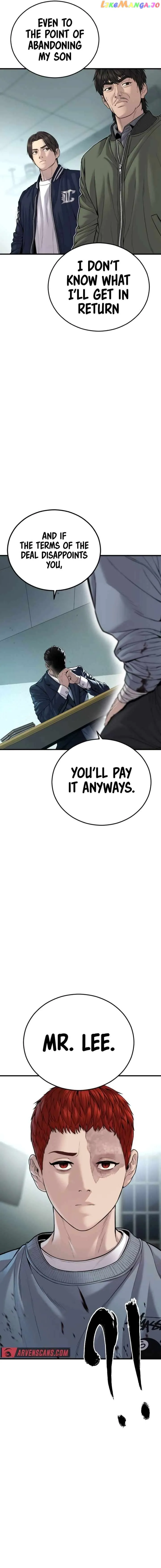 Juvenile Offender Chapter 40 Online - página 31