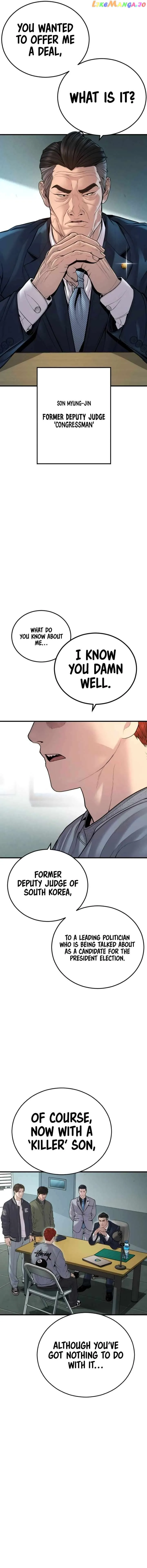 Juvenile Offender Chapter 40 Online - página 32