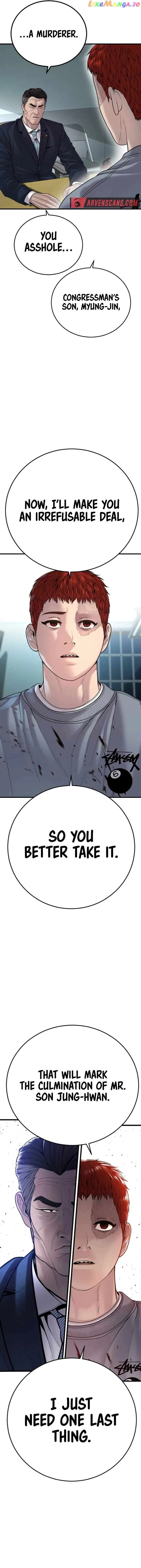 Juvenile Offender Chapter 40 Online - página 33