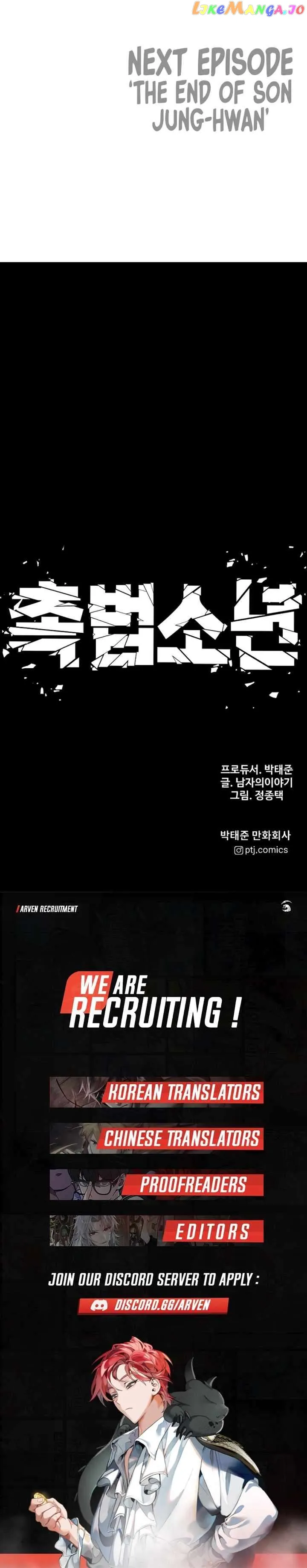 Juvenile Offender Chapter 40 Online - página 34