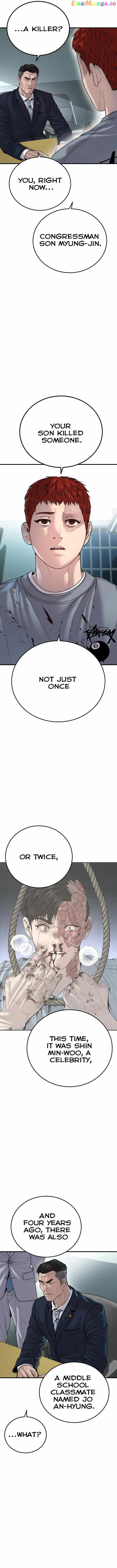Juvenile Offender Chapter 41 Online - página 3