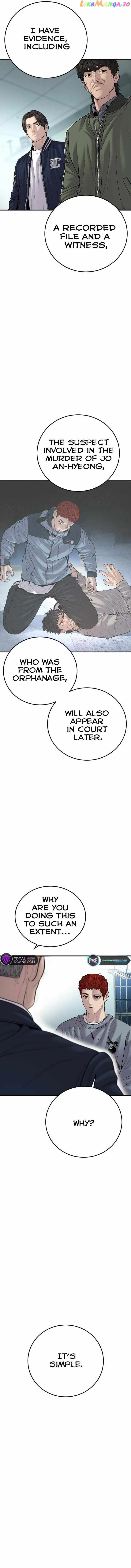Juvenile Offender Chapter 41 Online - página 4