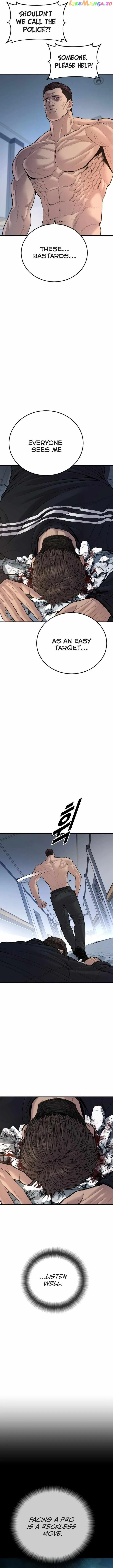 Juvenile Offender Chapter 41 Online - página 9
