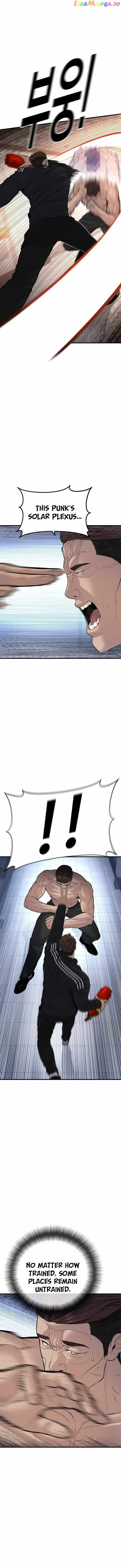 Juvenile Offender Chapter 41 Online - página 12