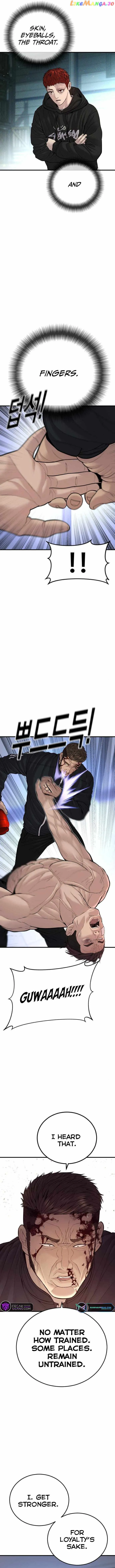 Juvenile Offender Chapter 41 Online - página 13