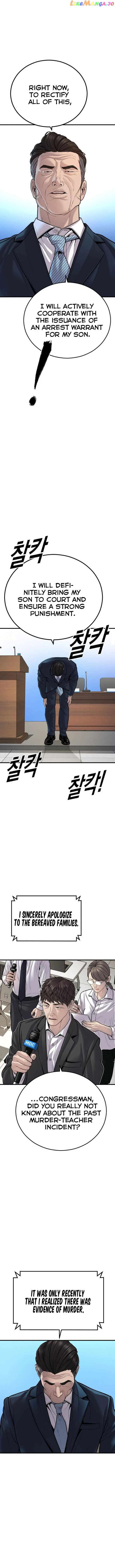Juvenile Offender Chapter 41 Online - página 18